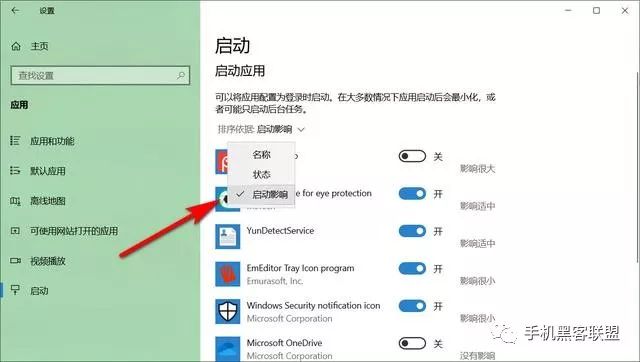 windows怎么打开计算机配置-腾渊论坛