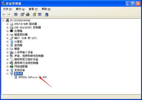 蓝屏windows出现boot怎么办-腾渊论坛