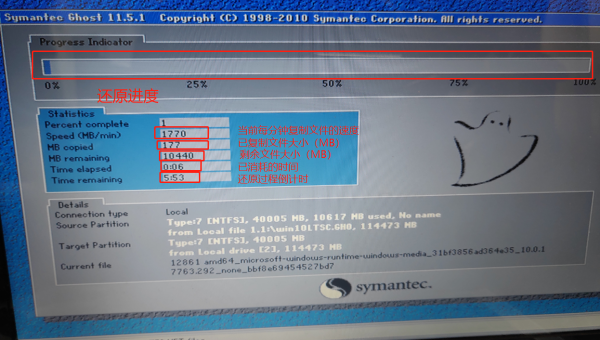 windows 通过安装盘恢复系统-腾渊论坛