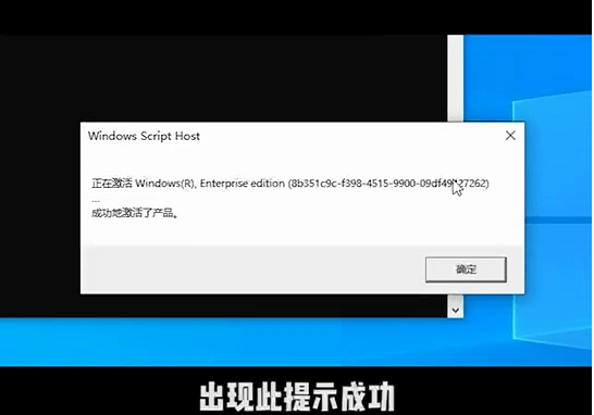 电脑总是弹出windows过期怎么办-腾渊网创