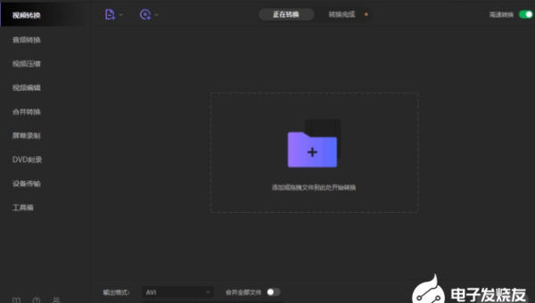 苹果 CMS 影视站影片介绍优化提升 SEO 搜索结果吸引力-腾渊论坛