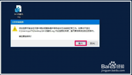 windows10的系统还原在哪里-腾渊论坛