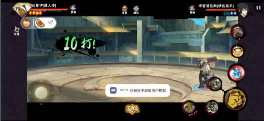 极影公益版2.0更新修复稳定性-腾渊网创