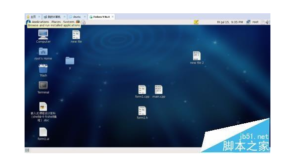 Linux怎么很多命令实现不了-腾渊网创