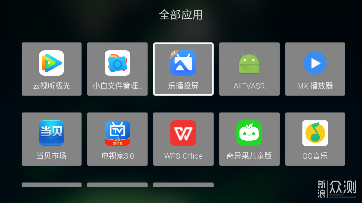 windows电脑安装ios系统-腾渊论坛