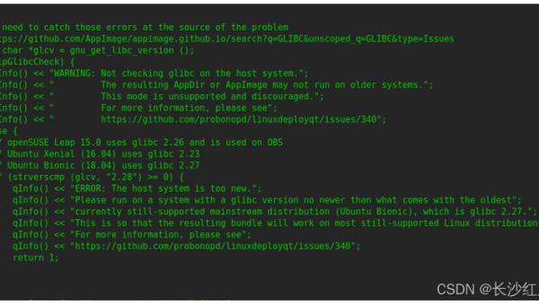 linux系统qt如何使用STL库-腾渊论坛