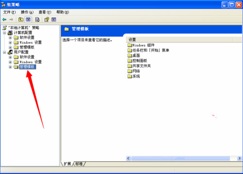 u盘安装windows7一直显示错误-腾渊论坛