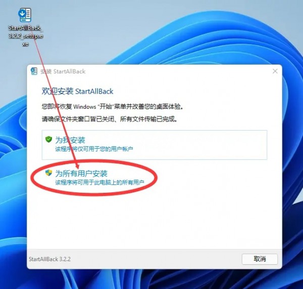 windows11怎么查看显卡功率-腾渊论坛
