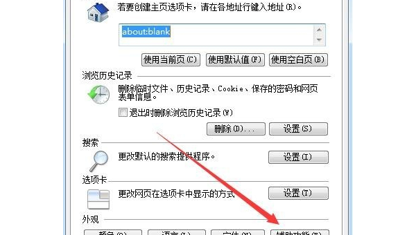 mac怎么默认进windows系统-腾渊论坛