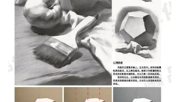 tipask 问答系统的追问功能与 SEO 内容丰富度提升-腾渊论坛