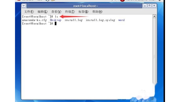linux命令记录可以删除吗-腾渊网创