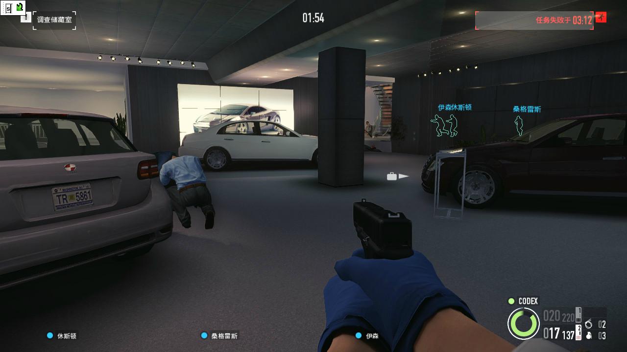 《收获日2》v1.143.246中文版-腾渊论坛