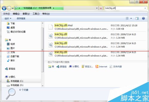 windows自带启动盘可以修复系统吗-腾渊网创