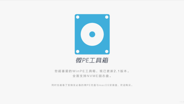 windows10能装在工控机吗-腾渊论坛