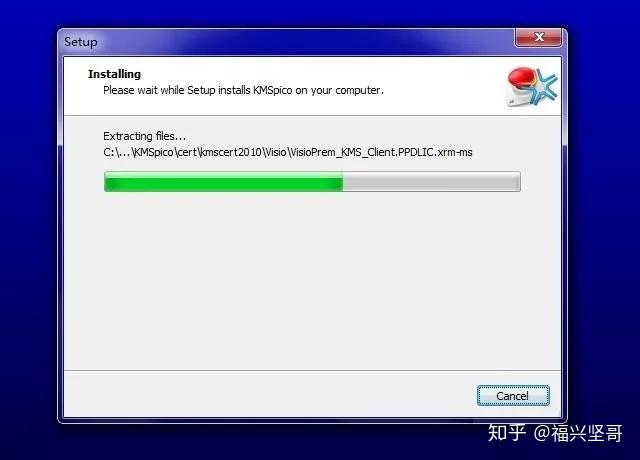 机械师笔记本激活windows怎么激活-腾渊论坛