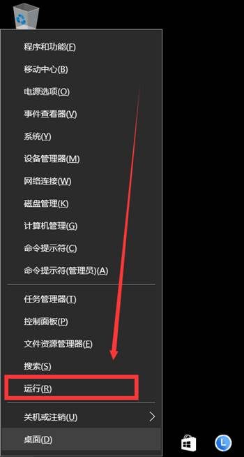 未激活windows10怎么更换电脑屏保-腾渊网创