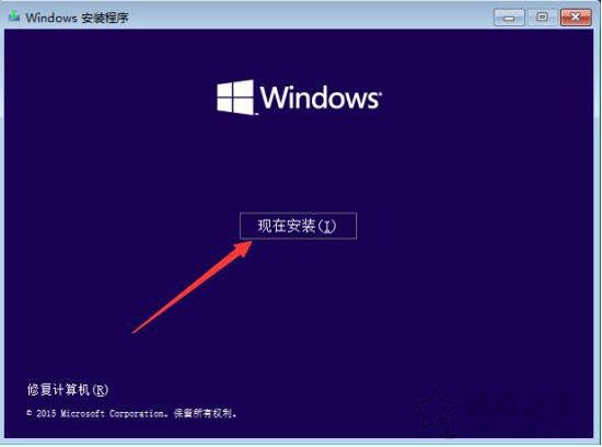 windows10系统怎样安装字体-腾渊论坛