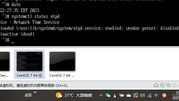 Linux 如何设置开机自启服务-腾渊论坛