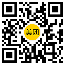 美团冰爽节抽35-35亓免单券-腾渊网创