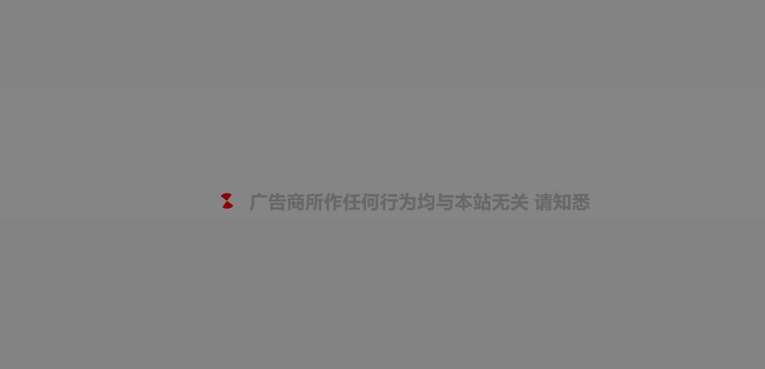 网站跳转链接页面PHP代码-腾渊论坛