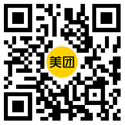 美团领津贴下单抽1万份免单-腾渊网创