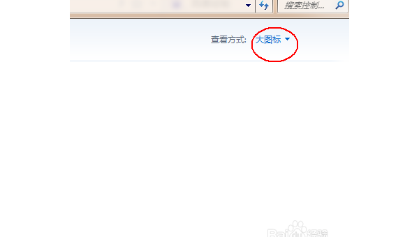 windows自带解压软件怎么打开-腾渊论坛