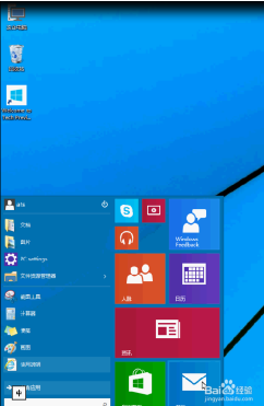 安装windows10无法安装win7-腾渊论坛