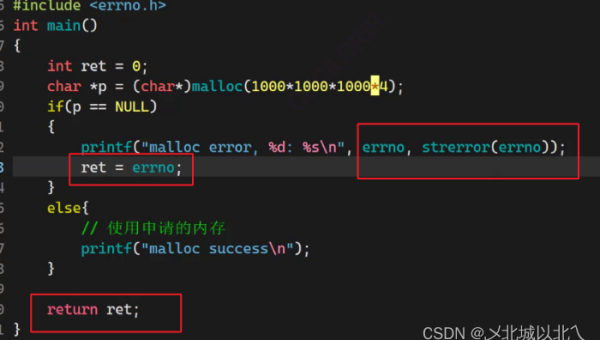 Linux 中如何查看和管理系统进程-腾渊论坛