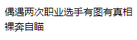 cfm裸奔吸附-腾渊网创