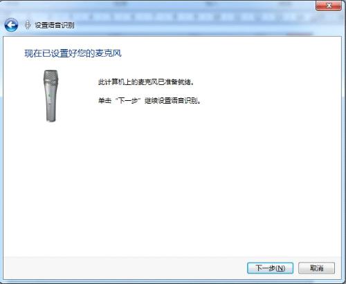 windows7计算机管理在哪里-腾渊论坛
