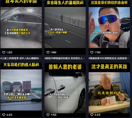 抖音纪录片热点事件视频制作教学，可过伙伴计划，多平台分发撸收益-腾渊论坛