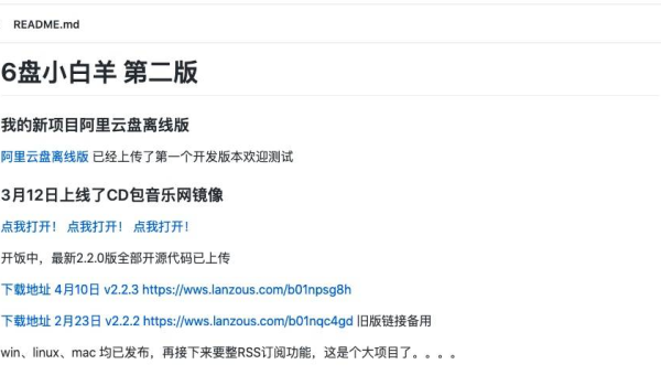 linux查看rss队列命令-腾渊论坛