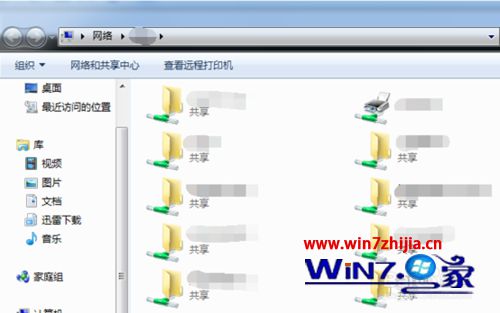 windows 共享空密码是什么-腾渊网创