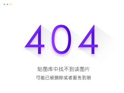 两款Exdui抖音超火表白UI源码-腾渊论坛