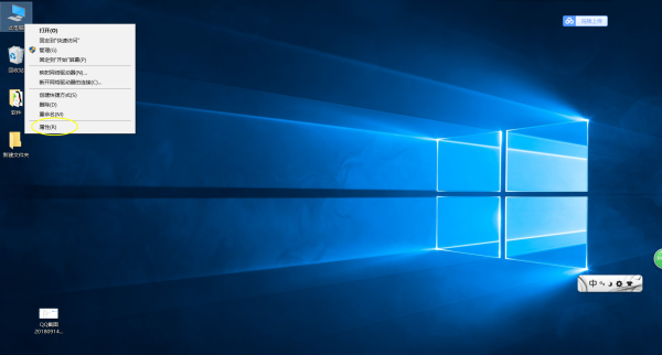 windows10怎么关闭错误代码-腾渊论坛