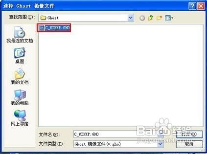 windows安装修复系统文件在哪里下载安装-腾渊论坛