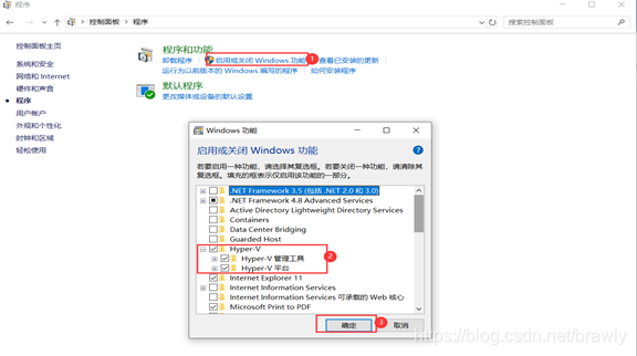 windows10企业版怎么换家庭版-腾渊论坛