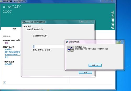 荣耀windows安装在哪个分区-腾渊论坛