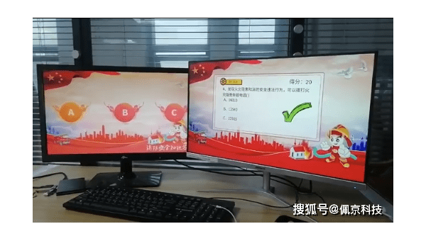 tipask 问答系统的问题编辑历史对 SEO 可信度影响-腾渊论坛
