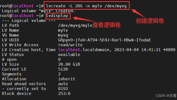 Linux 如何创建和管理逻辑卷-腾渊网创