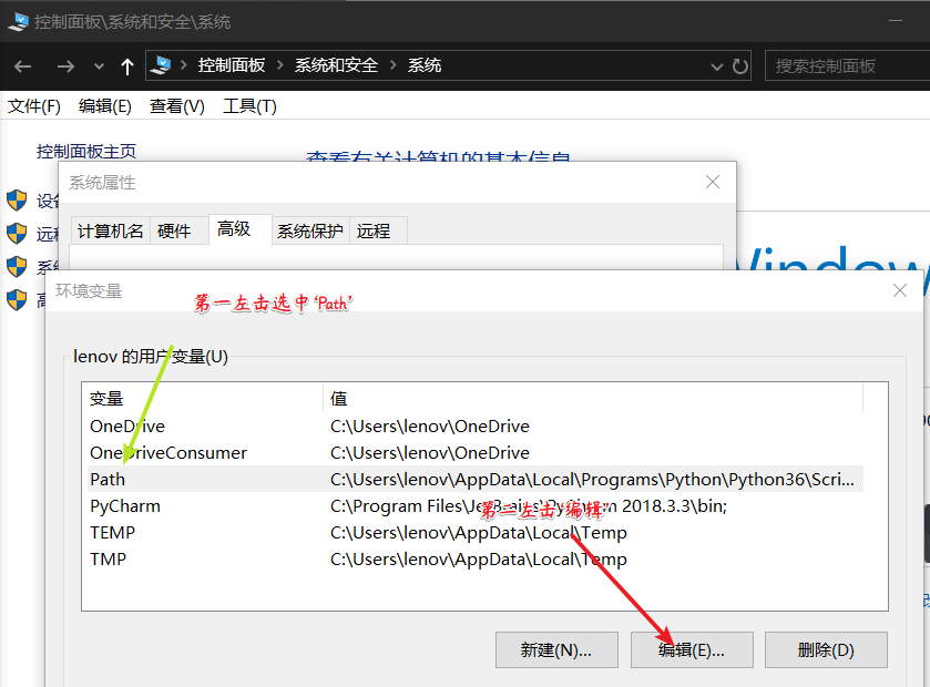 windows10怎么装pscs6-腾渊论坛