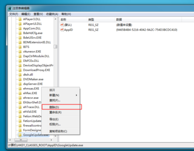 仅删除安装了windows的驱动-腾渊论坛