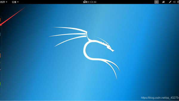 kali linux设置源命令-腾渊论坛