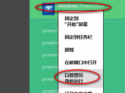 windows密钥过期了有什么影响-腾渊论坛