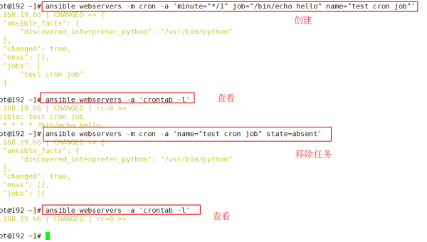 Linux 中如何配置和使用 Ansible 自动化工具-腾渊论坛