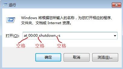 windows7怎么取消自动排列-腾渊论坛