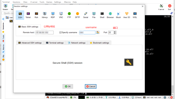 Linux 中如何配置和使用 Nginx 服务器-腾渊论坛
