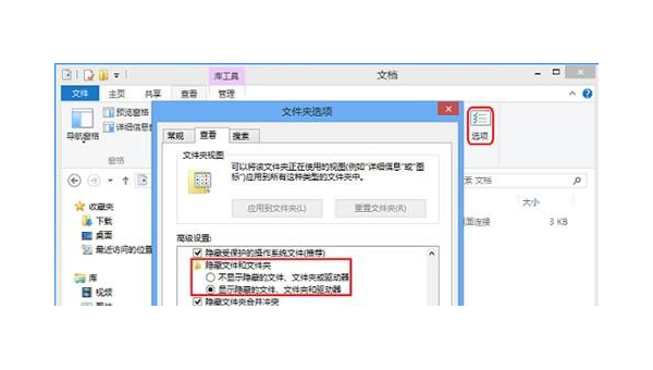怎么查看windows的RDP版本-腾渊论坛