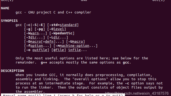 Linux 中如何输出 C 语言程序的执行结果-腾渊论坛
