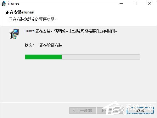 windows添加删除程序怎么设置-腾渊论坛